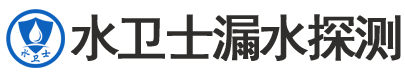 仙居县暗管漏水检测